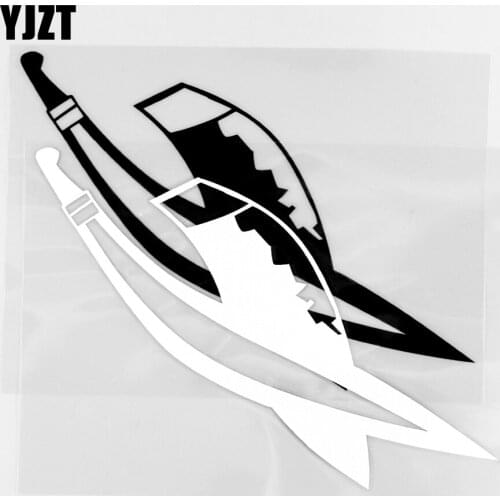 YJZT 16.7CM×13.5CM Self Defense Weapon Cutlass Decoration Decal Personalized Car Sticker Creative Vinyl Decal 1C-0147