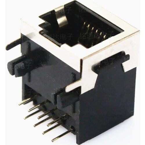 100PCS RJ11 phone jack RJ12 socket 90 degrees horizontal bowl 6-core half-shell shield socket 56-6P6C