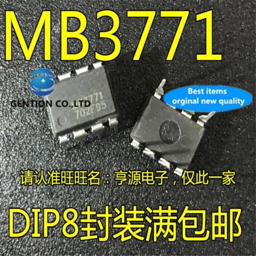10Pcs MB3771 3771 DIP8 in stock 100% new and original
