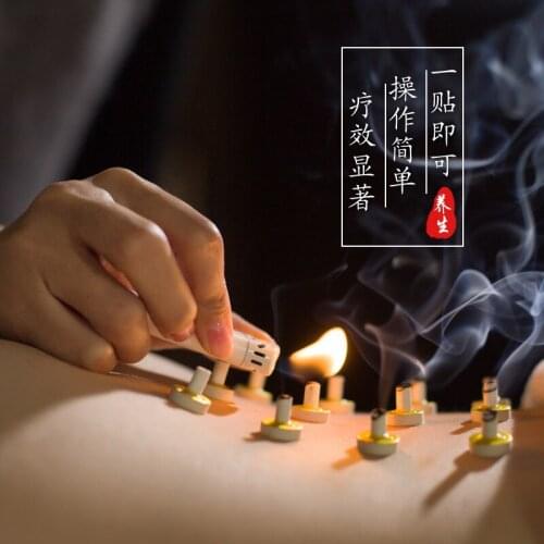 80 pcs portable Relieve Palace cold cervical Discomfort moxibustion paste face Beauty massage warm moxibustion moxa