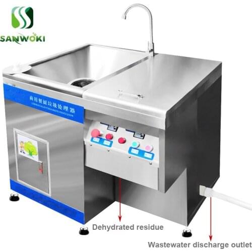 Electric 380V Food waste disposer high efficiency Commercial Dining Kitchen Waste Processor crushing and dehydrating machine