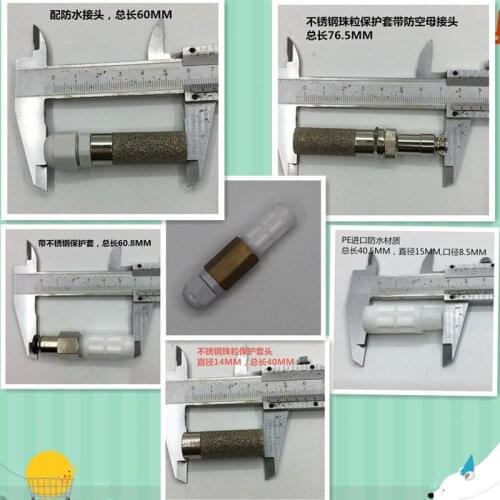 [BELLA] Temperature and humidity sensor housing protective sleeve protective sleeve SHT10 SHT11 SHT15 SHT20 SHT21 --10pcs/lot