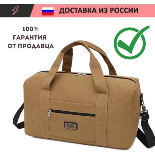 Дорожные сумки L"acase China At AliExpress