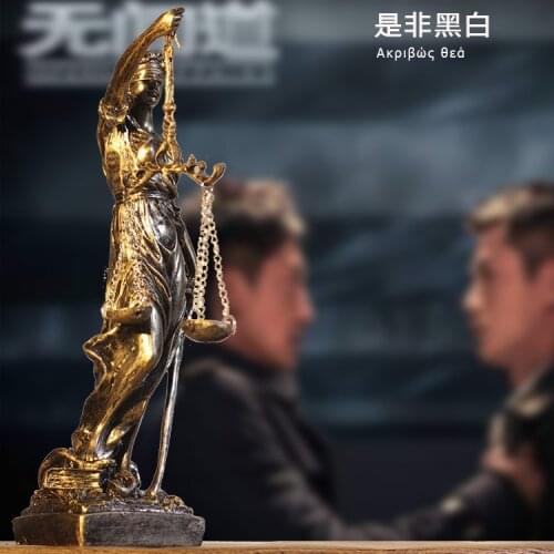 RESIN JUSTICE GODDESS SCULPTURE/ANGEL STATUE ANCIENT GREEK CHARACTERS ORNAMENTS CHRISTMAS GIFT HOME CRAFTS/HOME FURNISHING DECO