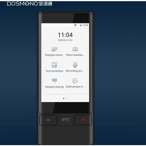DOSMONO T8 Smart Instant Voice Photo Scanning Translator Touch Screen Wifi Support Offline Portable Multi-language Translation