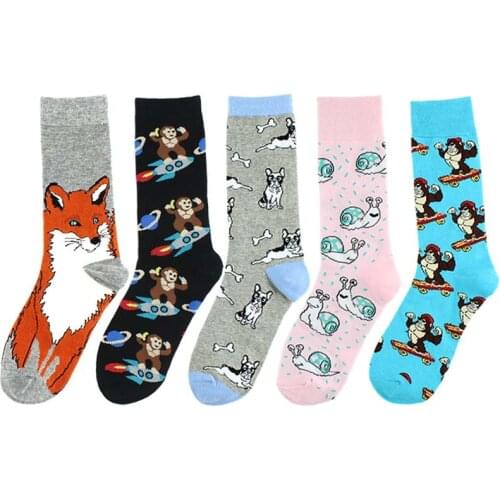 SOPLCAALCK Mens Gift Socks