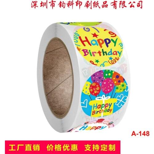 500pcs Round Colorful 8 Patterns Happy Birthday Stickers 1Inch for Children' Party Holiday Gift Decor Greeting Card Tag Labels