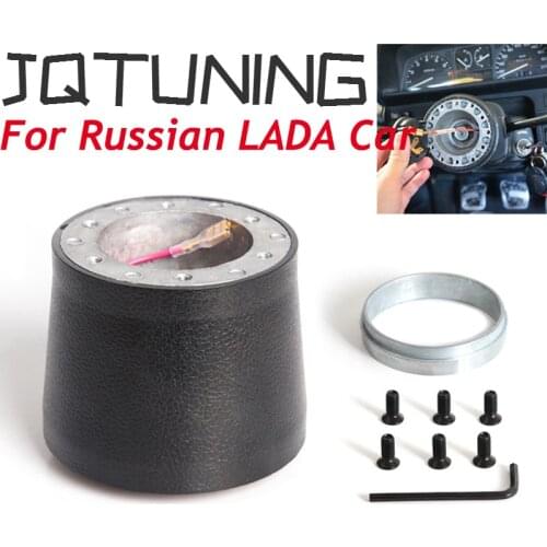 JQTUNING-Aluminum Plastic Car Steering Wheel Boss Kit Racing Steering Wheel Hub Adapter Boss Kit For Russian LADA