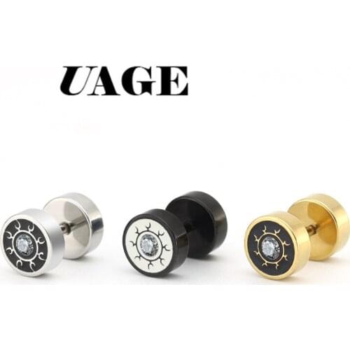 UAGE Punk Men & Women Stud Earring Anti Allergic Stainless Steel Body Piercing Fashion Screw Stud Earrings Funny jewelry