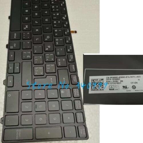New For Dell Inspiron 15 5000 3551 3552 3555 3558 3559 7557 7559 3565 3567 5559 5566 CF keyboard backlit