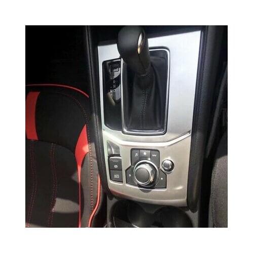 Inner Gear Shift Box Panel Cover Trim 1pcs For Mazda CX-5 2nd Gen 2017 2018 2019