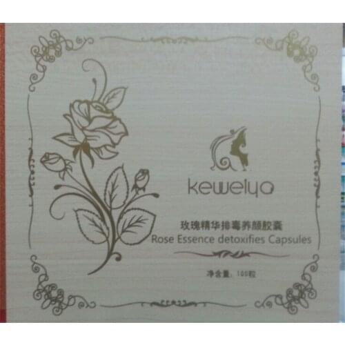 100Pcs/box Capsule Facial Ultrasonic Capsule Detox Detoxification Cream Melanin Repairing Rejuvenation Beauty Salon