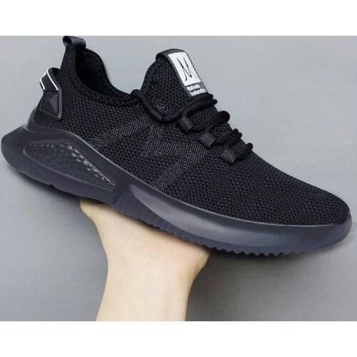 JQSL Men's Lightweight Sneakers