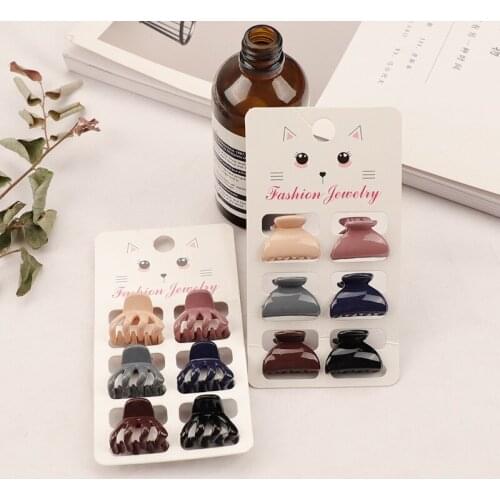Lovely Small Hair Claw Set Small Size Back of Head Bangs Hair Claws Morandi Six Packs Hair Accessories for Women Wholesale
