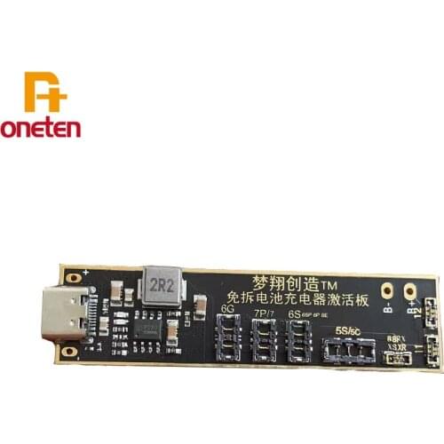 Smart disassembly-free charging activation small board For iPhone 5S 6 6P 6S 6SP SE 7 7P 8 8P X XS XSM XR 11 12 series