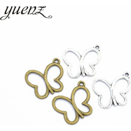 YuenZ 30pcs 2 color Antique bronze butterfly Charm fit for Bracelets Necklace Pendant DIY Metal Jewelry 20*17mm D261
