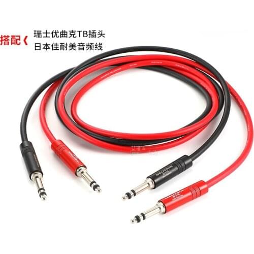 1Pcs custom-made CANARE Canare audio jumper board TB jumper board frame 6.35 large three-core 4e6s wiring yong head