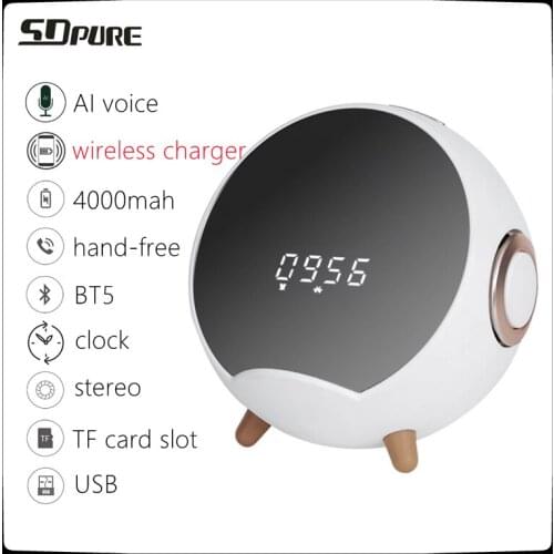 SDpure Bluetooth Speaker,support Wireless Charging,phone Bracket,4000mah Rechargeable Battery,AI Voice Control,phone Handfreenew