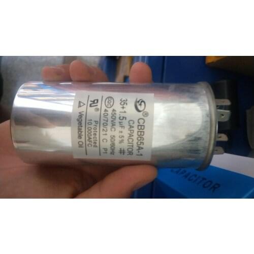 22553 full-length legs with damping disassemble the test tube 7AD2553 good TV line that is made that the current promotional s