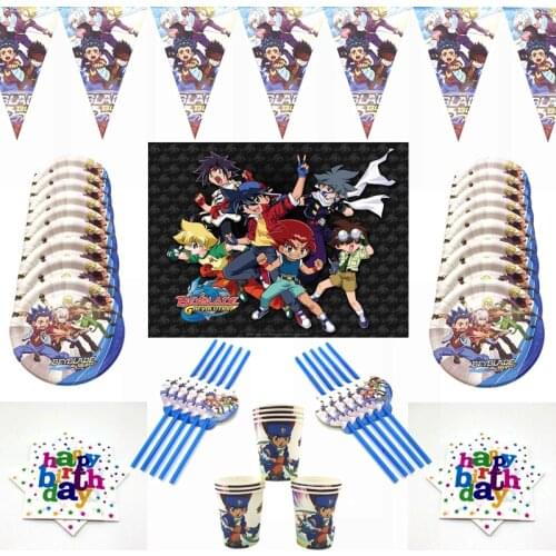 Beyblade Burst Cartoon Party Decorations Anime Paper Birthday Party Supplies Cups Plates Straws Baby Shower Disposable Tableware