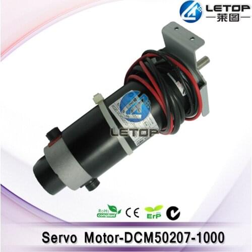 Leadshine dc servo motor for konica head solvent printer motor DCM50207D-1000