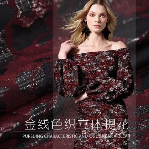 170cm Gold Jacquard Fabric High-grade Yarn-dyed Dress Suit Brocade Fabrics Wholesale Cloth Per Meter Sewing