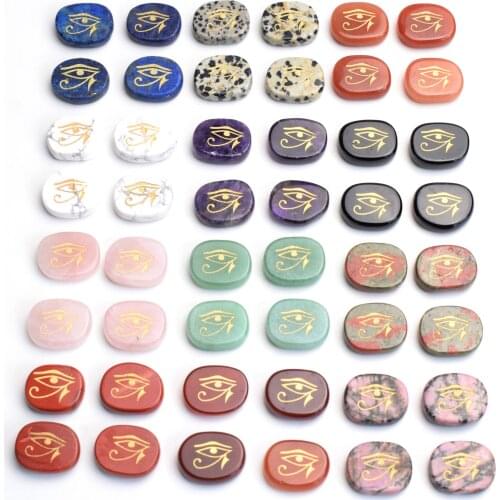 4 Piece Small Size Natural Chakra Stones Engraved Wedjat Eye Amulet Ancient Egyptian Religion Symbols