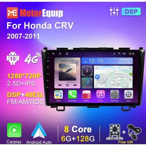 Car Radio Multimedia Player Android 10.0 For Honda CRV CR-V 2007 2008 2009 2010 2011 Autoradio GPS 2DIN Stereo Wifi Audio Video
