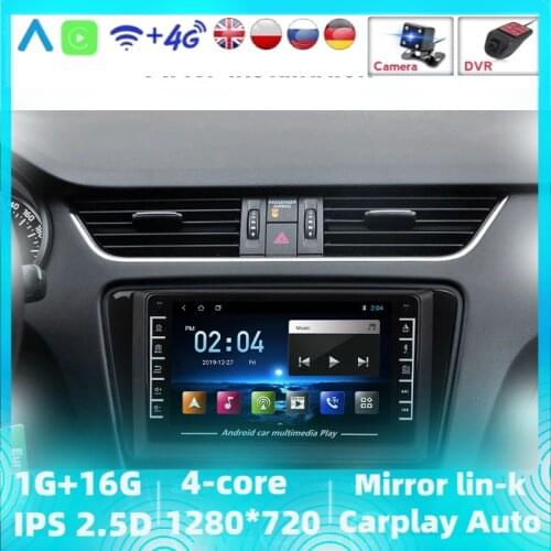 Quad Core Android System For Volkswagen SKODA Octavia 3 A7 2013 2014 2015 2016 2017 2018 Car Player GPS Navigation Multimedia