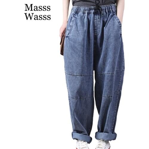 Masss Wasss Wide Jeans