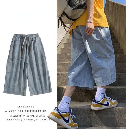 Fashion Cropped Denim Shorts Mens Summer Thin Loose Hip Hop Cargo Pants Straight Elastic Waist Wide Leg Sports Casual Pants