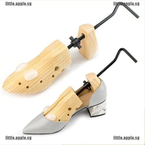 Sunshine Unisex Women Men Wooden Adjustable 2-way Shoe Stretcher Shoe Expander Shaper [LESG]
