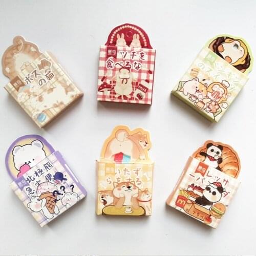 24packs Cute Animals Kawaii cartoon Stickers for kids classic toys sticker school teacher reward sticker