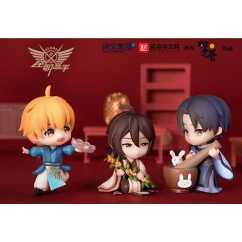 The King’s Avatar Quan Zhi Gao Shou Official Shaotian Wenzhou Zekai Doll Toy Figure Cosplay Limited cute christmas gift