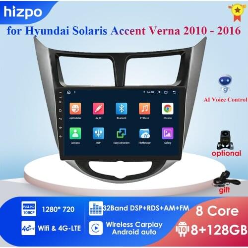2din Android 10 RAM 2Gb Car NODVD player for Hyundai Solaris accent Verna car gps navigation radio tape recorder BT WIFI Map Pc
