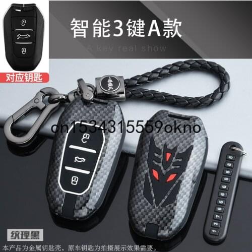 Car Key Case Cover Shell Fob For Citroen C6 C4L C5 C3-XR Accessories Key Case For Car