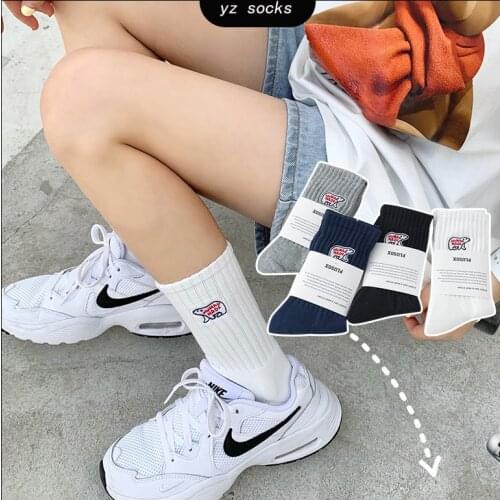 2Paris 4PCS Crew Street Fashion Socks Pure Cotton Embroidery HUMAN Japan Polar Bear Heart MAKE Arctic Pop Socket White Long Navy