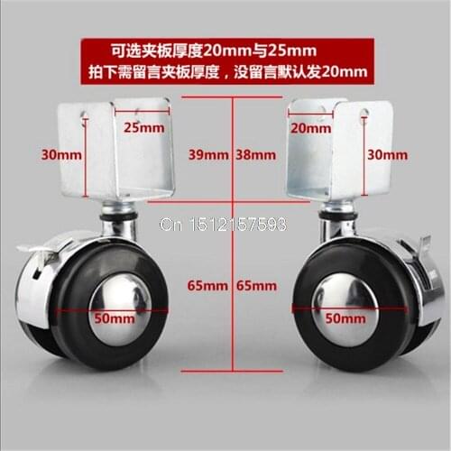 4 PCS Crib Casters High Quality Plywood Wheel 2inch with brake metal alloy wheel