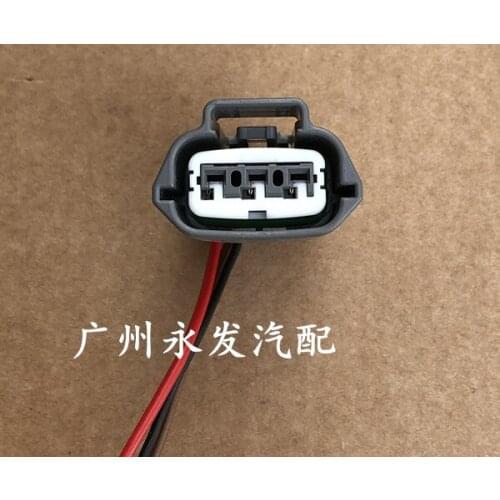 For Nissan Teana 2.3 3.5 230JK 350JM Ignition coil plug 3PIN 2003-2007