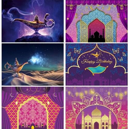 Arabian Nights Moroccan Party Photography Backdrop for Birthday Magic Genie Indian Luxurious Background Photobooth