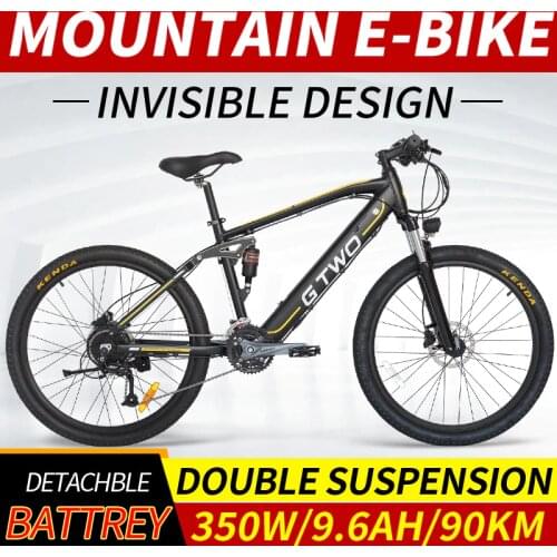 GG Electric Mountain Bikes China