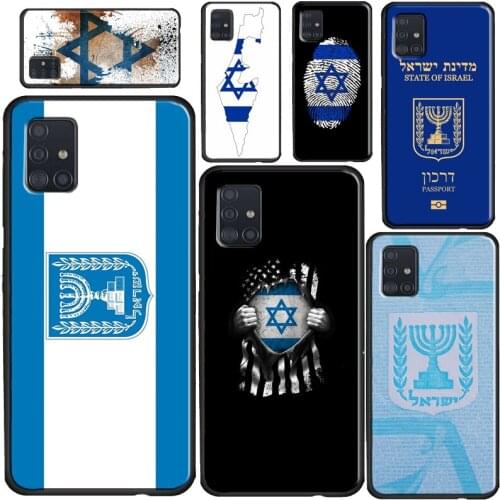 Israel Passport Phone Case For Samsung A72 A52 A42 A32 A12 A10 A20S A30 A50 A70 A20e A21S A11 A41 A51 A71
