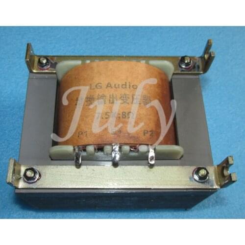 A pair of FU13 (813) tube push-pull output transformer 7.5K / 8Ω 260W EI133 × 65 Z11 iron core triode connection method