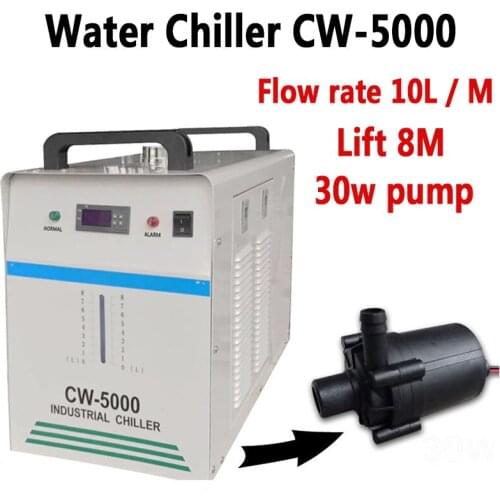 Industrial Water Chiller CW-5000 for CNC/ Laser Engraver Engraving Machines 30w