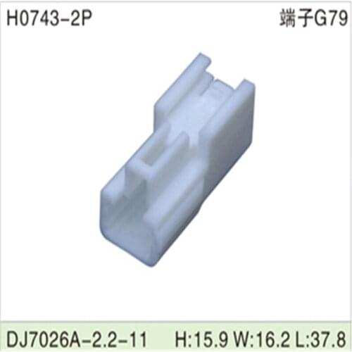 500PCS DJ7026A-2.2-11 2.2mm 2Pin AMP Car Electrical Wire Connectors for VW,BMW,Honda,Toyota,NISSAN AND other models