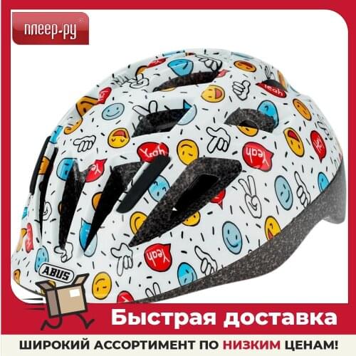ABUS Helmets