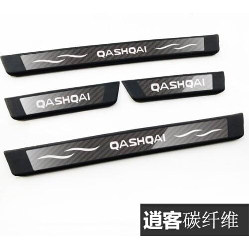 For Nissan Qashqai 2015 2016 2017 2018 High-quality Stainless Steel Plate Door Sill Welcome Pedal Car Styling Accessories