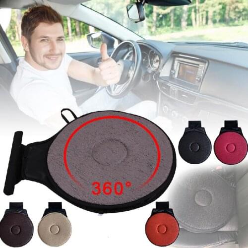 360°Degree Rotating Cushion Old Man Pregnant Women Kids Pain Relieving Seat Pad for Car Chair or Home Breathable Chair Cushion