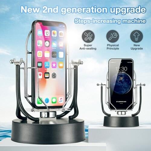 Phone Swing Device Automatic Safety Wiggler Phone Holder Electronic Perpetual Motion Machine For Increasing Number Of Steps