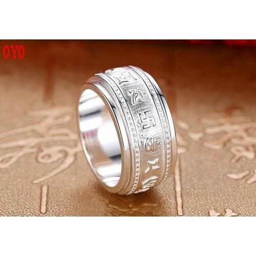 925 sterling silver six-character mantra big mantra rotating ring